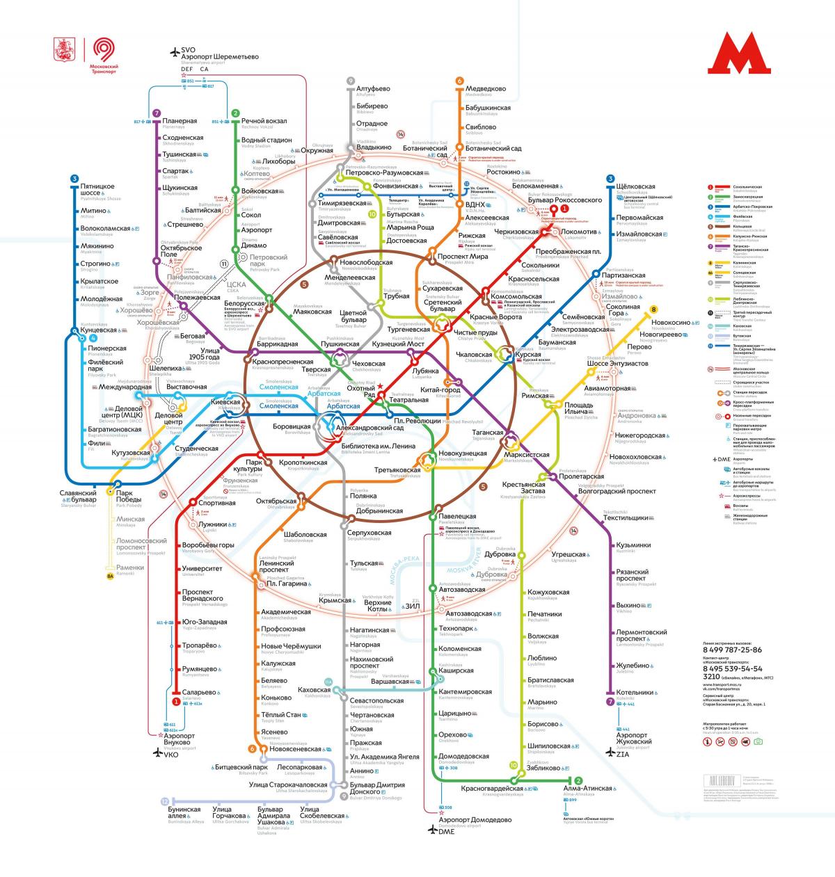 մետրոյի Մոսկվա քարտեզ