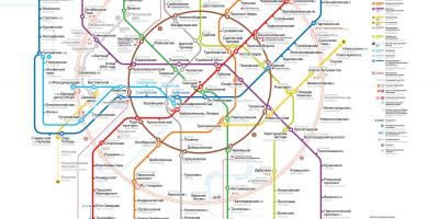 Մետրոյի Մոսկվա քարտեզ